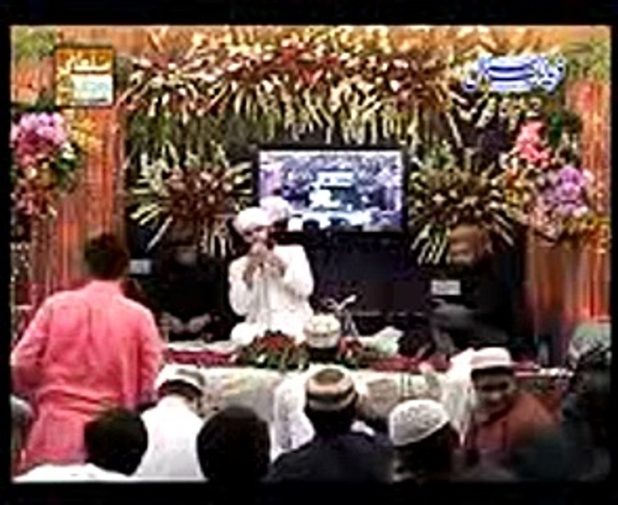 Jaga Ji Lagane Ki Dunya Nahi Hai -By-AHMAD-RAZA-QADRI-NAAT