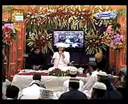 Karam Mangta Hoon Ata Mangta Hoon -By-AHMAD-RAZA-QADRI-NAAT