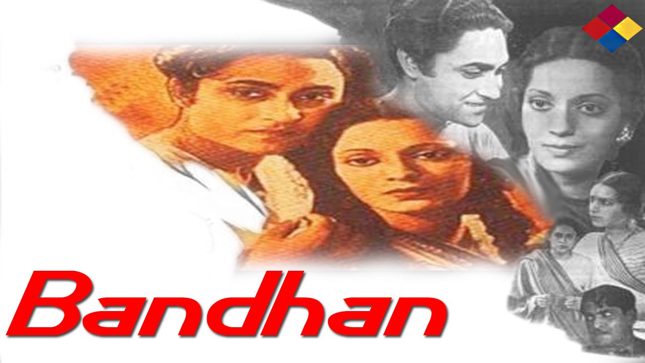 Chalo Sangh Chale Hum...Bandhan...1940...Singers...Ashok Kumar,Leela Chitnis.