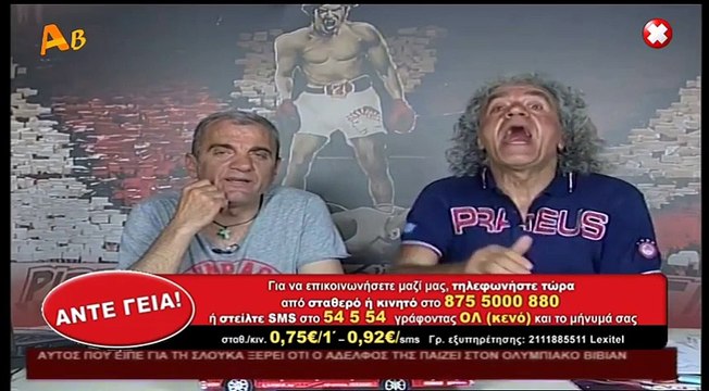 ΤΑΚΗΣ ΤΣΟΥΚΑΛΑΣ ΤΙ ΘΑ ΓΙΝΕΙ ΣΤΟ ΣΕΦ ΡΕ ΠΑΛΙ ΠΟΥΤΣΑ ΘΑ ΦΑΣ..!!!