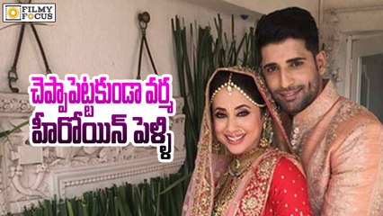 Actress Urmila Married Mohsin Akhtar Secretly..!! - Filmy Focus