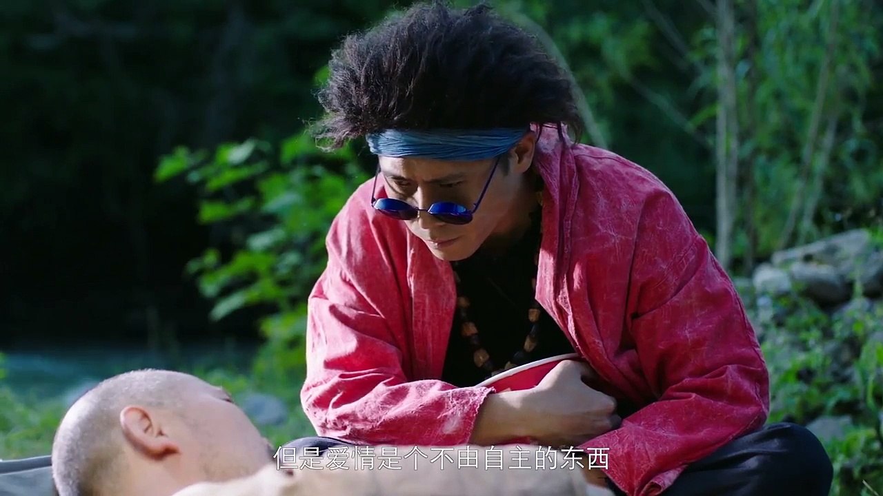 示鈴錄 第4集 （李宗翰、許景媛、李乃文等主演）