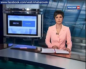 Вести-Хабаровск. Скалолазание