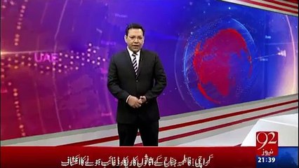 Exlusive Report on mumtaz qadri's Funeral, mumtaz qadri k janaza ki khasosi report