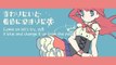 drop pop candy (English Cover) 【Kuraiinu + JubyPhonic】