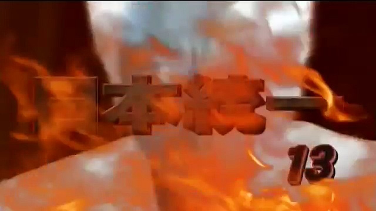 xrenava