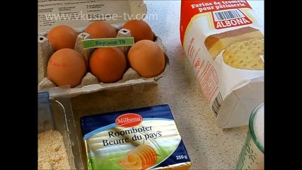 Песочное тесто с орехами