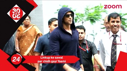 Yami Gautam gets irritated with questions on link ups- Bollywood News- #TMT