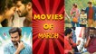 Movies of March - Kali, Jacobinte Swargaraajyam, Darwinte Parinaamam & King Liar
