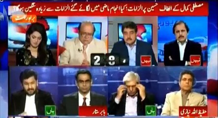 Mustafa Kamal ko qaid mein rakha gaya, in se jharu bhi kerwaya gaya - Imtiaz Alam