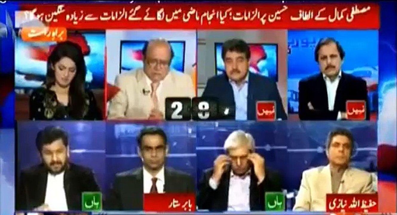 Mustafa Kamal ko qaid mein rakha gaya, in se jharu bhi kerwaya gaya - Imtiaz Alam