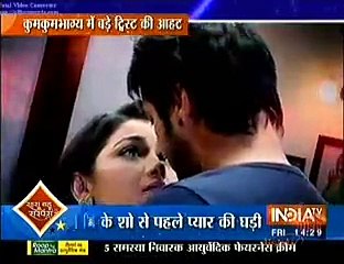 Tanu ka Plan Jaan ne ke liye Pragya ne Banaya Abhi ko Mohra - 4 March 2016 - -Kumkum Bhagya