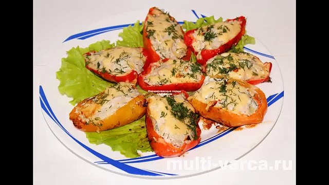 Вкусные запеченные фаршированные болгарские перцы под сыром в мультиварке