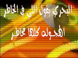 2006 BMW 750 drift & crash KSA