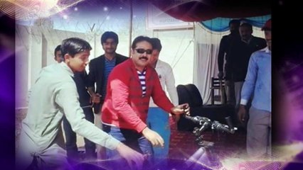 Punjab CLG HFD