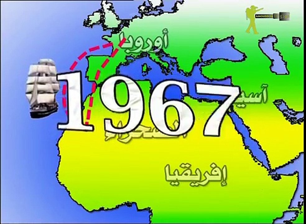 Amouddou TV 20 Sur les traces de Vieuchange 01 على خطى فيوشانج الخطوة