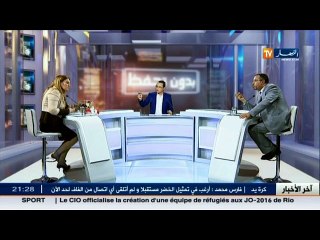 بدون تحفظ   المساواة بين الرجل و المرأة في الجزائر