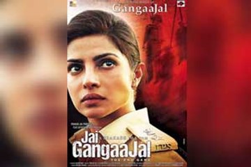 Movie review of Jai Gangaajal