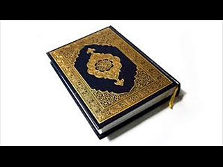 الشيخ محمود محمد الخشت سوره الحجرات Sheikh Mahmood  Khusht Surah Al-Hujraat
