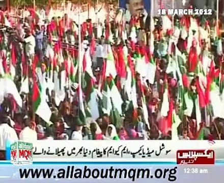 MQM Social Media Camp at Youm-E-Tasees Jalsa Hyderabad