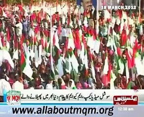 MQM Social Media Camp at Youm-E-Tasees Jalsa Hyderabad