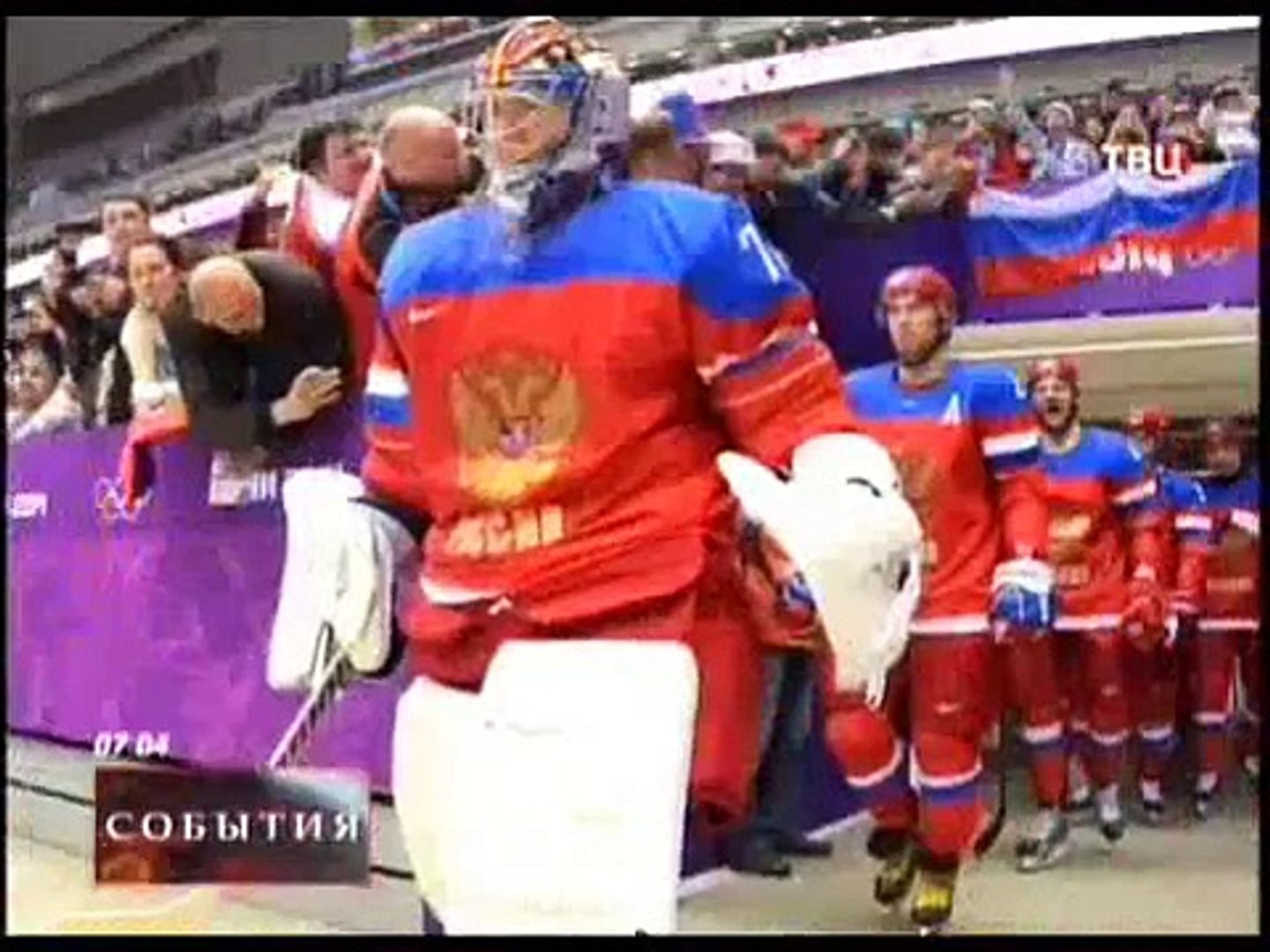 ⁣XXII Олимпийские зимние игры Сочи Новости Программа 19 февраля. Сочи 2014