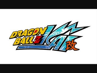 Dragon Ball z Kai (Yeah Break Care Break) - Full Song Video