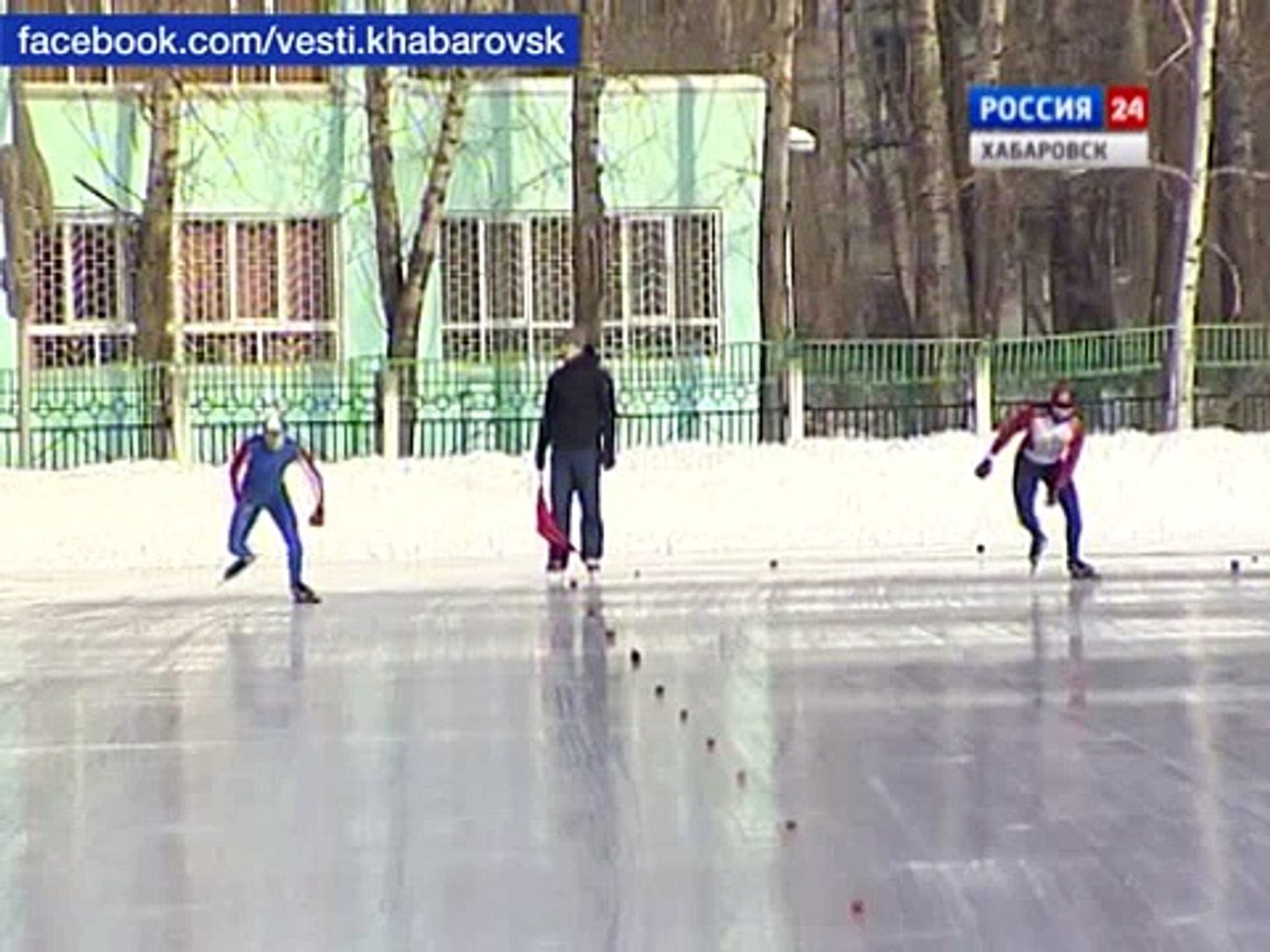⁣Вести-Хабаровск. Конькобежный спорт. Турнир памяти С. Чикунова