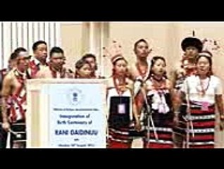 Birth Centenary Commemoration of RANI GAIDINLIU - Event organized by Global Nexus