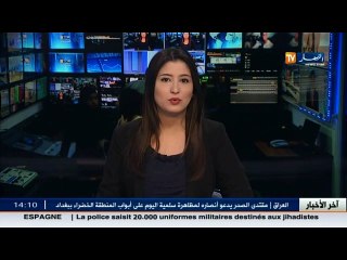 آيت حمودة يرد على سعيد سعدي بعدما قرر متابعته قضائيا