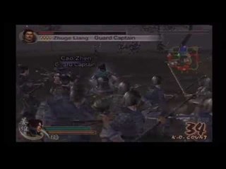 Dynasty Warriors 5: 4th Weapon Guide #5: Jiang Wei