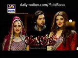 Dusri Biwi Episode 10 Full On Ary Digital 23 January 2015 - Full HD Drama