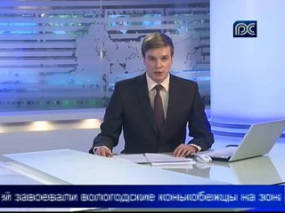 Зональный этап Первенства России по конькобежному спорту прошел в Вологде