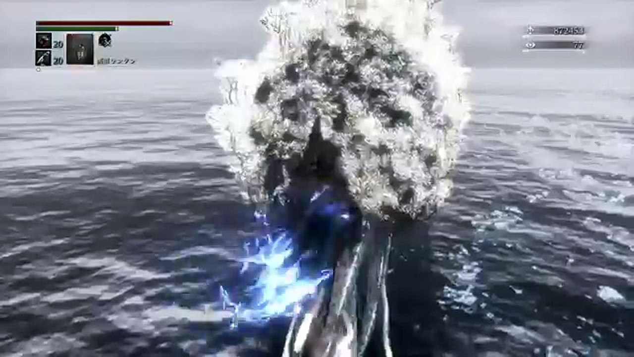 6 Bloodborne® The Old Hunters Edition