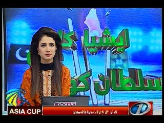 PCB forms Special committee to evaluate Asia Cup disaster