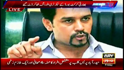 'Pak-India match to be held in Dharam Shala'