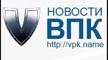 VP141023 041 Выручка Укроборонпрома от продажи оружия на экспорт уменьшилась в 4 5 раза ВПК name