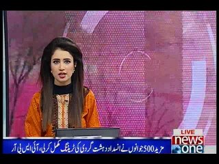 Pak Army completes counter-terrorism training of 500 LEA personnel