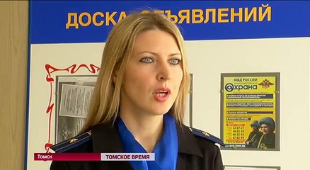 Выручка телефонных мошенников в этом году перевалила за первую шестизначную отметку