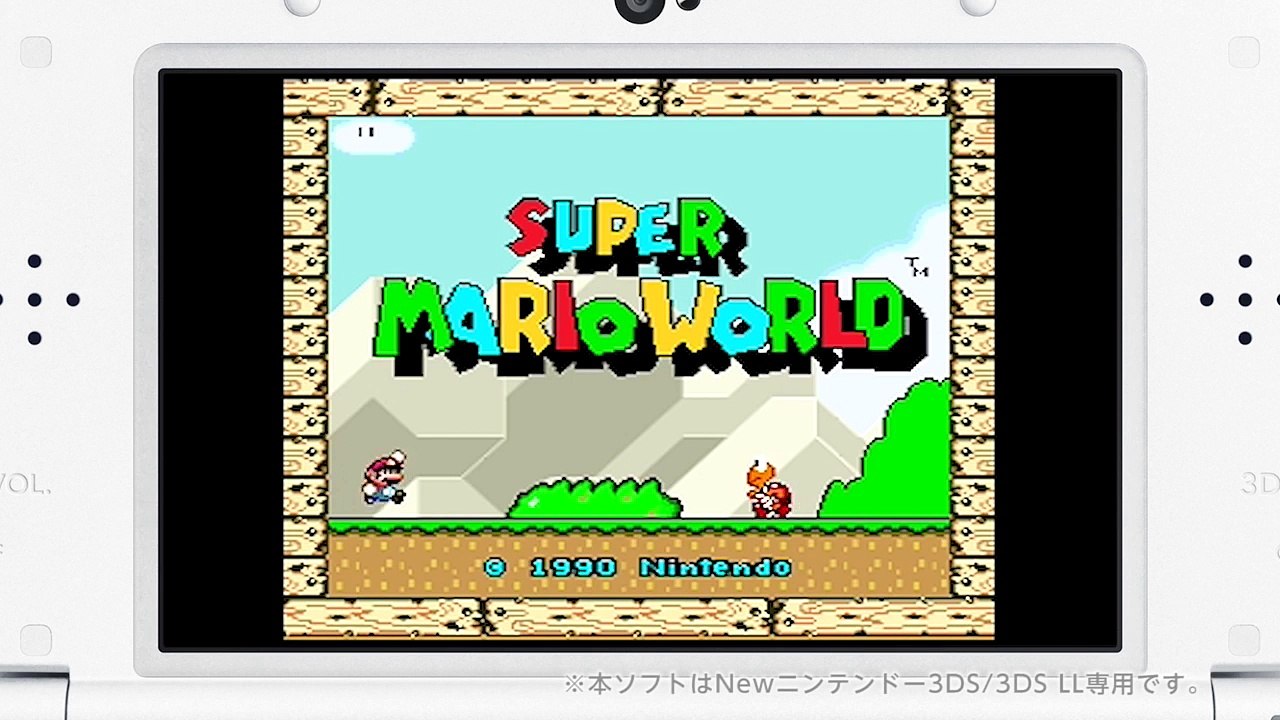 Super Mario World - Trailer de lancement sur Console Virtuelle 3DS