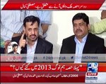 24 News How PTI Got 8.5 Lac Votes In Karachi Which Makes Altaf Hussain Angry In 2013- Mustafa Kamal.