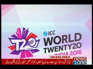 NewsONE Headlines 7PM, 04 March 2016