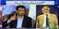 Haroon Rasheed analysis on Mustafa Kamal press conference - Totally defends him