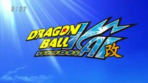 Dragon Ball Kai 2014 Episode 26 Preview