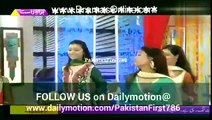 Extreme Vulgarity in Morning Shows of Pakistani TV Channel-