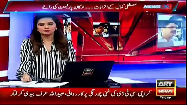 'Thok Do' debate in Sindh Assembly - Khurram Sher Zaman Ki Statement Par Hangama