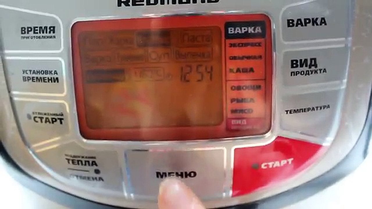 Гороховая каша с мясом в мультиварке Редмонд, как приготовить горошницу