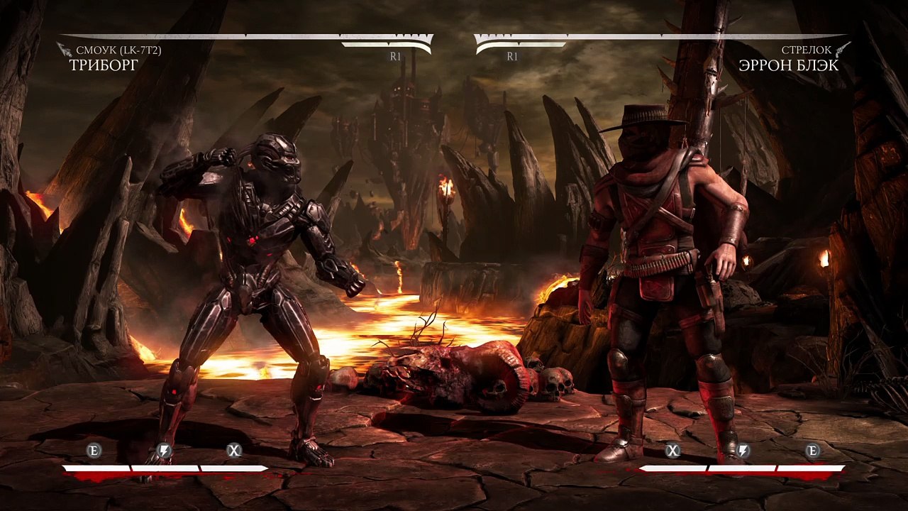 Mkx Smoke combo 40%