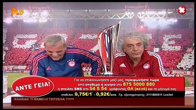 ΤΑΚΗΣ ΤΣΟΥΚΑΛΑΣ Ο ΜΙΝΑΣ ΜΟΧΑΡΑ (ΠΑΡΑ ΠΟΛΥ ΓΕΛΙΟ)