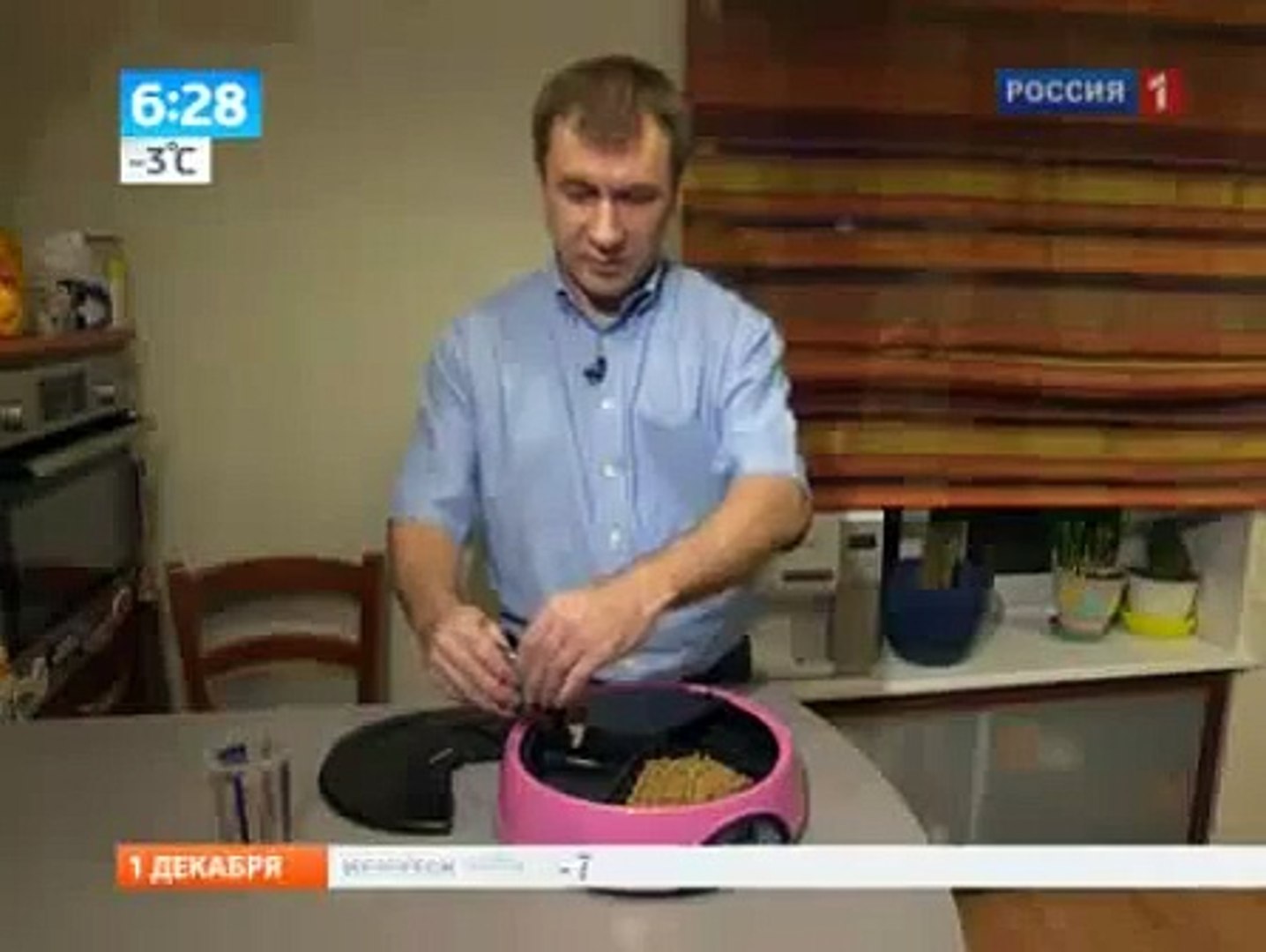 ⁣Кормушка для животных